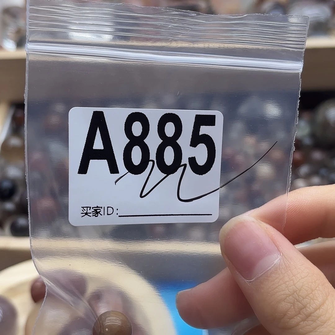 平***丹未镶嵌珠宝半成品紫晶885
