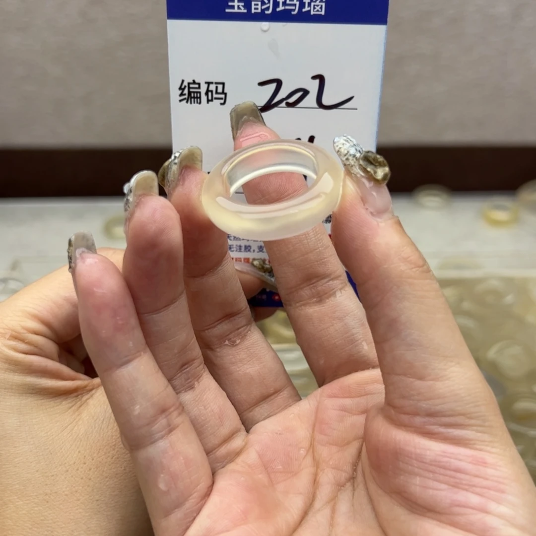 玛瑙/玉髓未镶嵌戒指