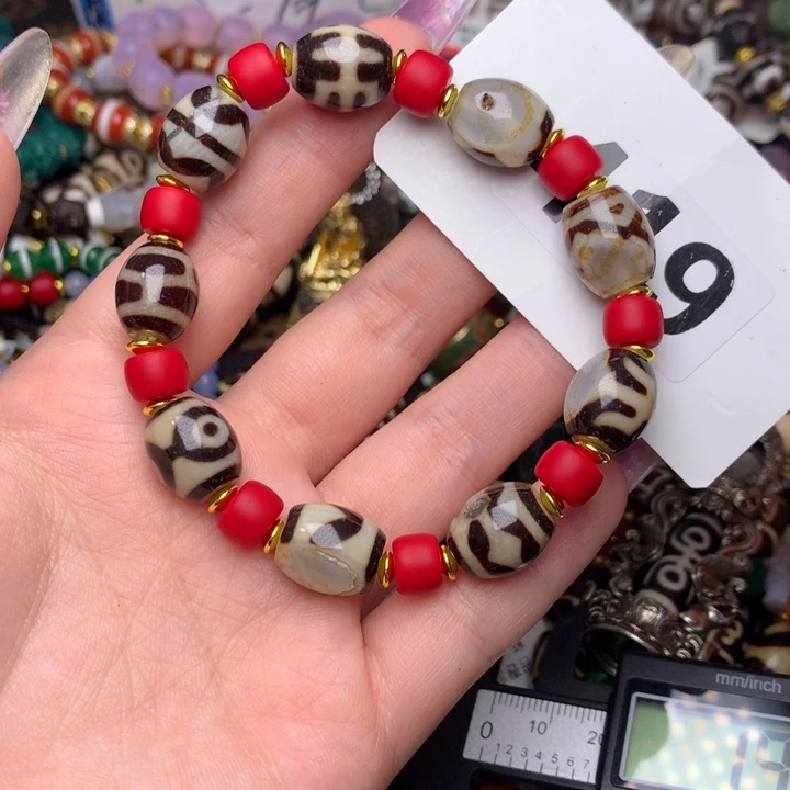 玛瑙/玉髓未镶嵌发一条