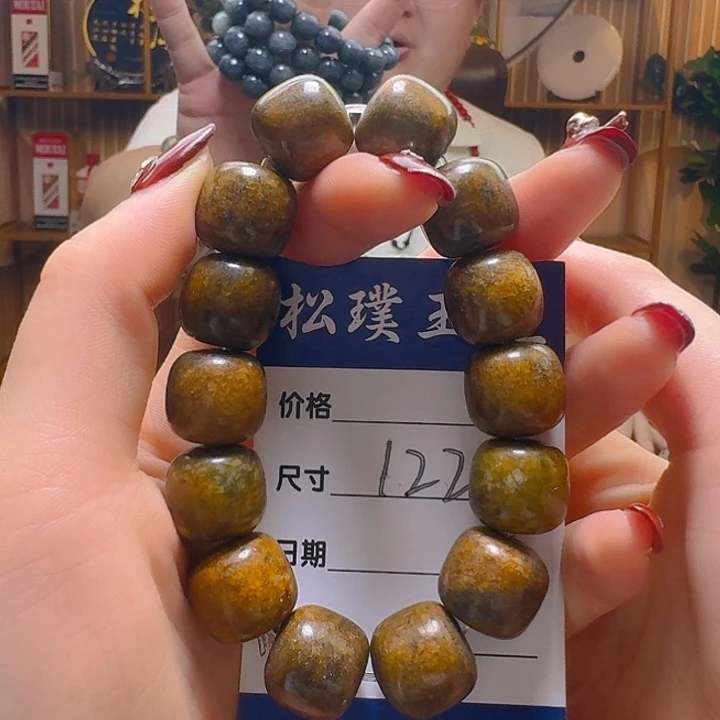 和田玉手串未镶嵌@*风