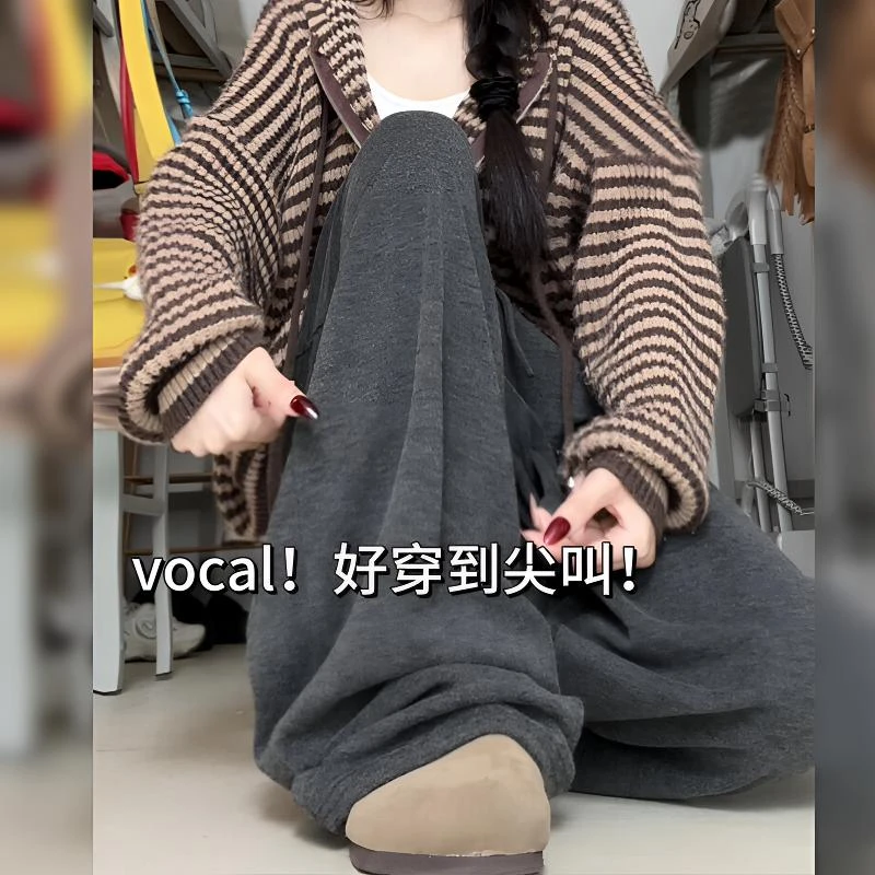 灰色糯米裤女春夏季2025新款高腰宽松bf慵懒风休闲冬季运动阔腿裤