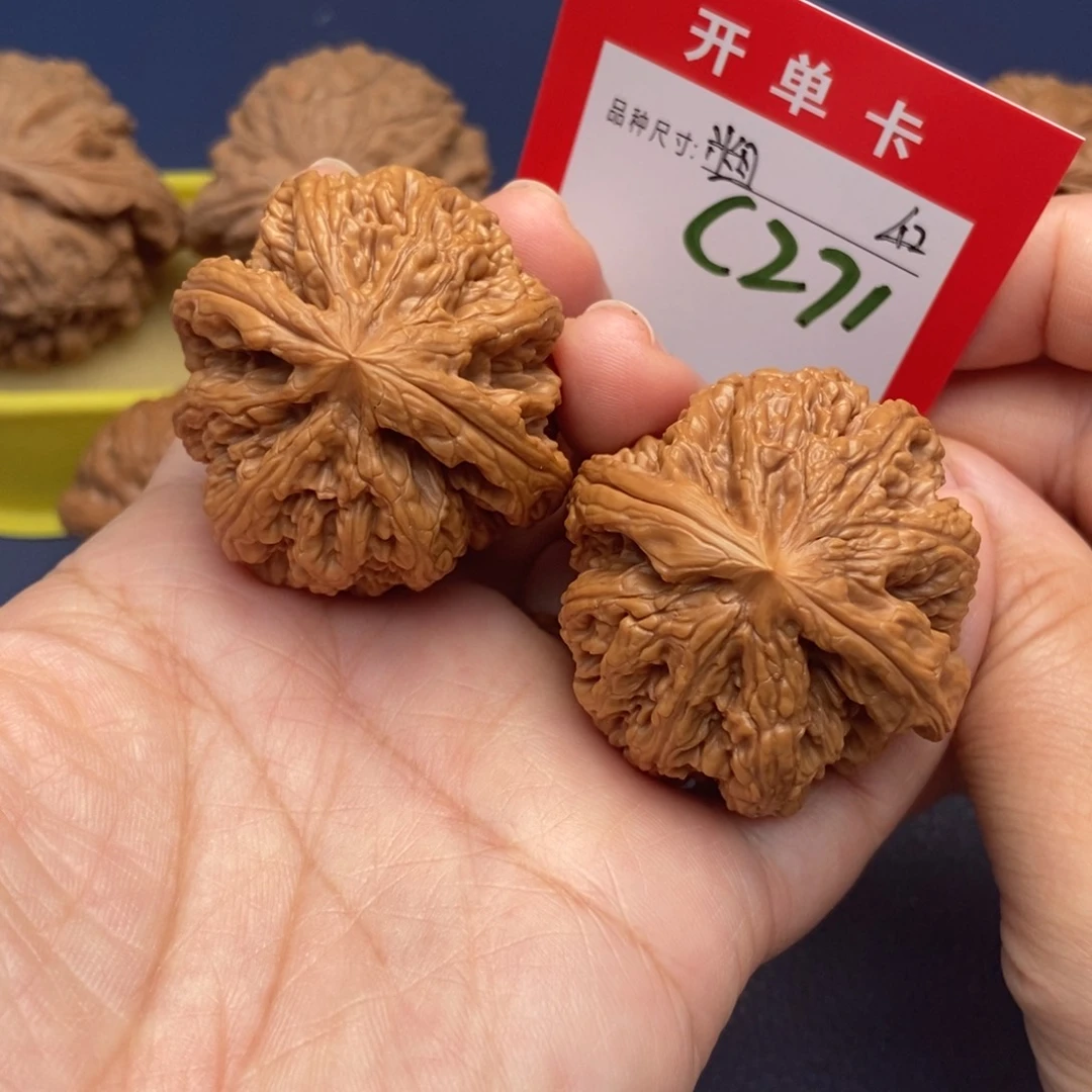 吊坠文玩核桃文玩核桃