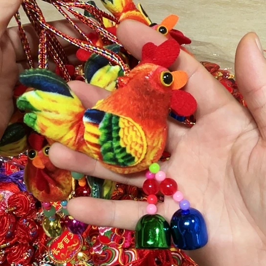 直播间特价处理10个