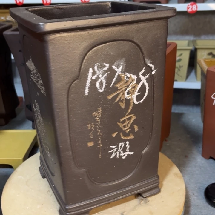 紫砂花盆宜兴紫砂