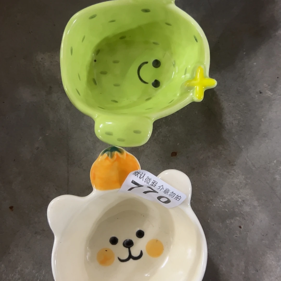 搪瓷瑕疵770一组哈哈哈哈