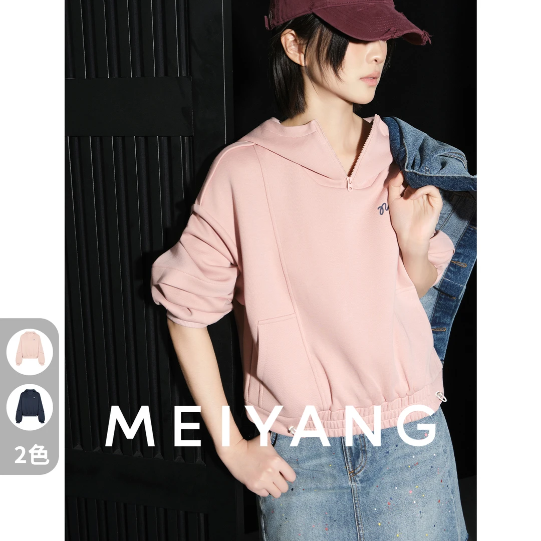 A美洋MEIYANG 元气卫衣【商场同款】 空气层字母短款连帽上衣-周二