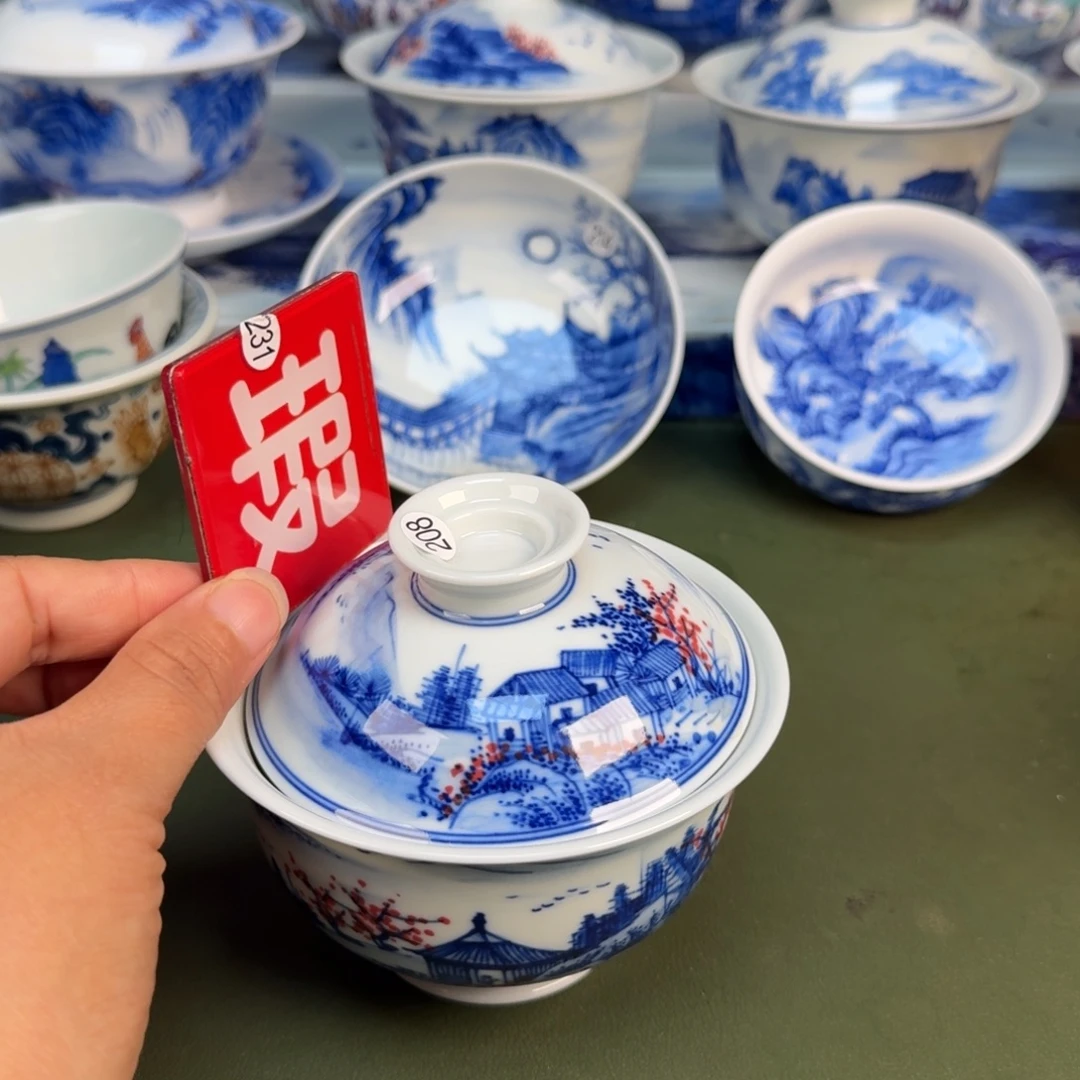 景德镇纯手绘茶具圆圆208