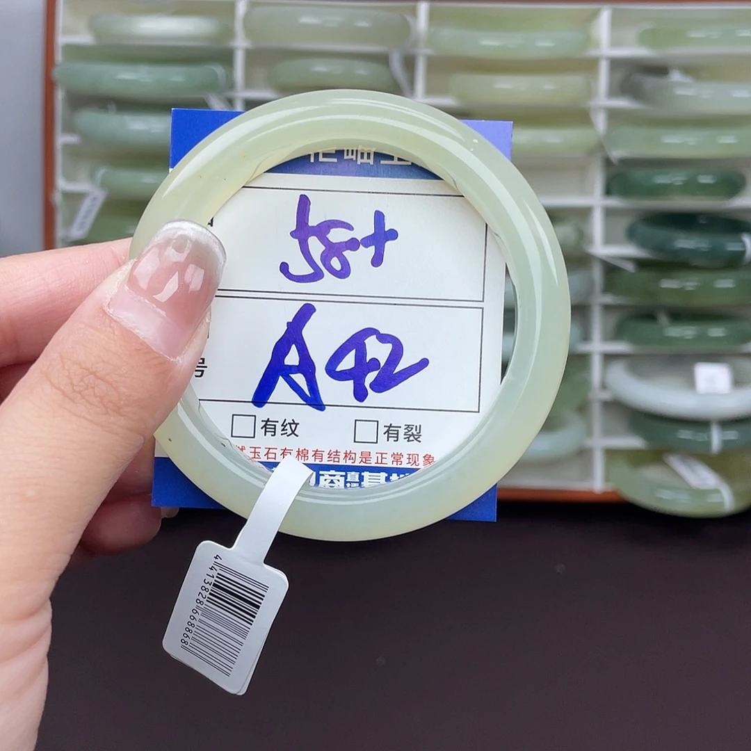 岫玉未镶嵌手镯手镯