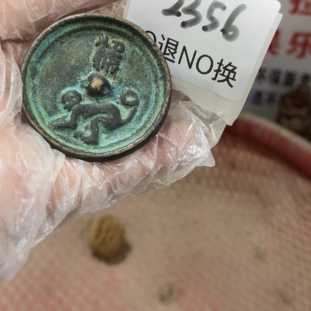 安***光其他2356工艺品222