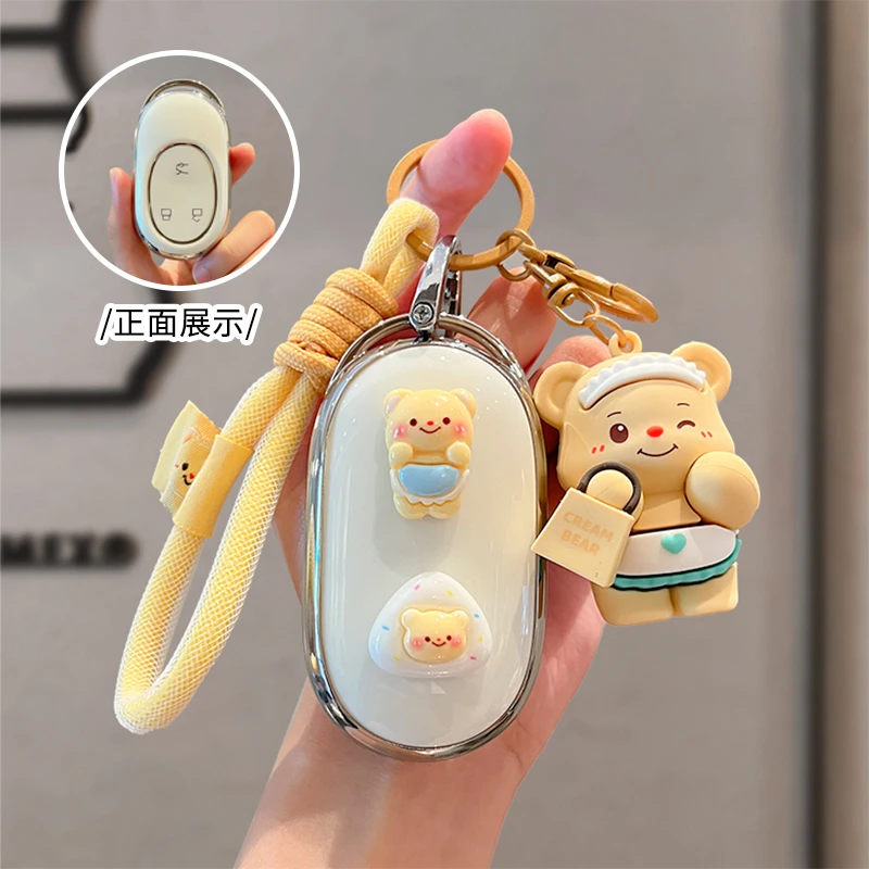 新款蔚来ES6钥匙套ET5/ES8/EC6/ET7/ET5T/ES7/EC7全包高档保护壳