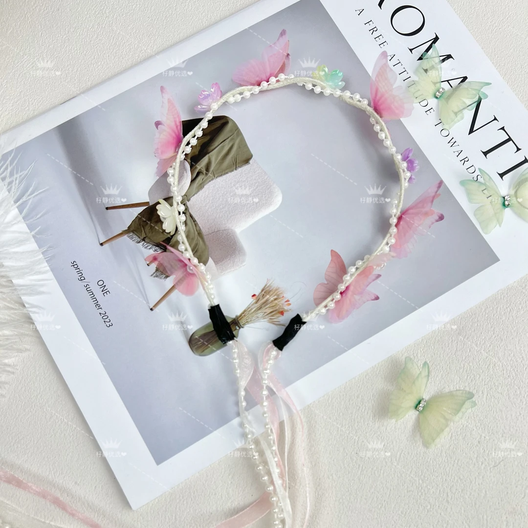 【杍静优选】蝴蝶仙子儿童花环飘带编发头箍珍珠发箍手工材料包