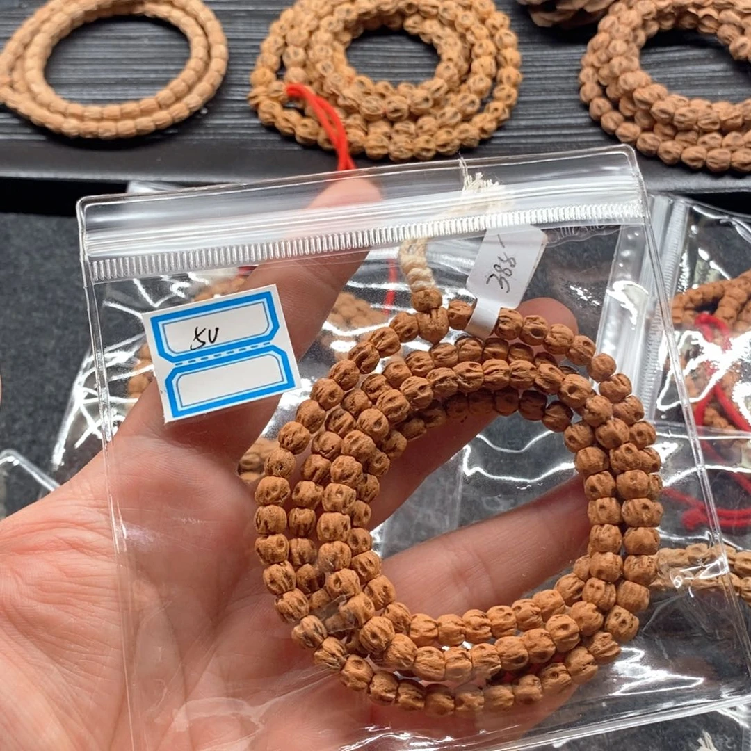 5***u手串柏香籽/百香籽