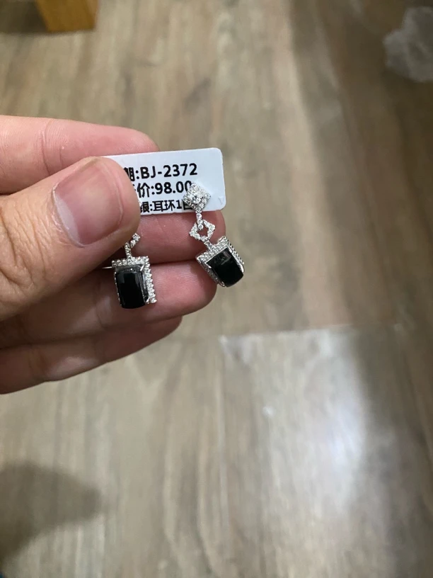 天然A货墨翠耳钉