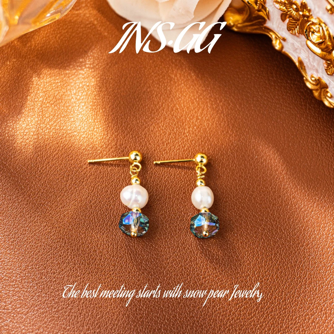 【INS · GG】珠 ♠ 轻奢设计 LE1531 耳饰·耳环