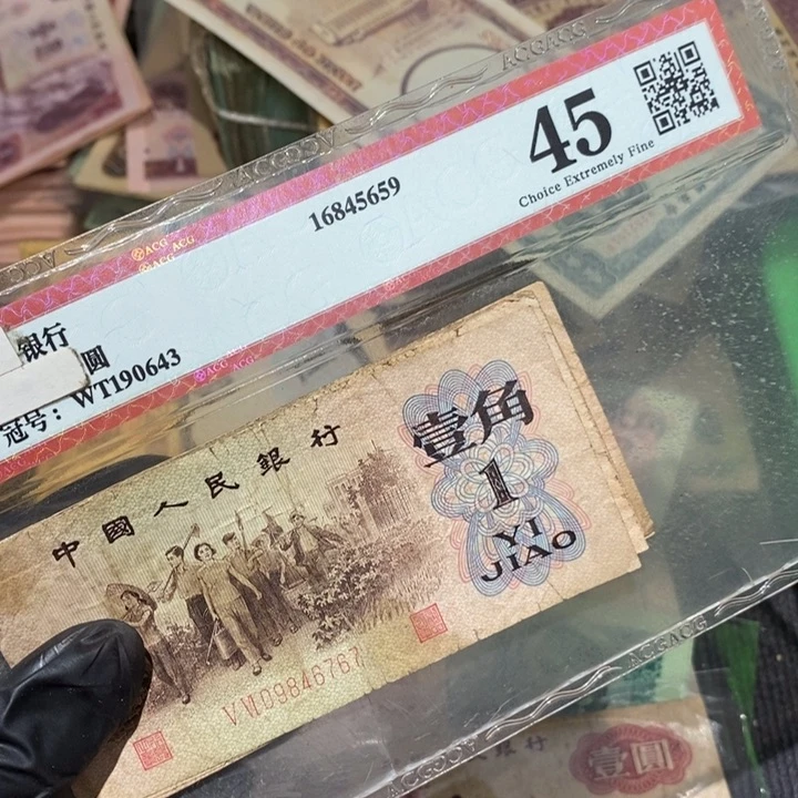 闪购链接88888810张