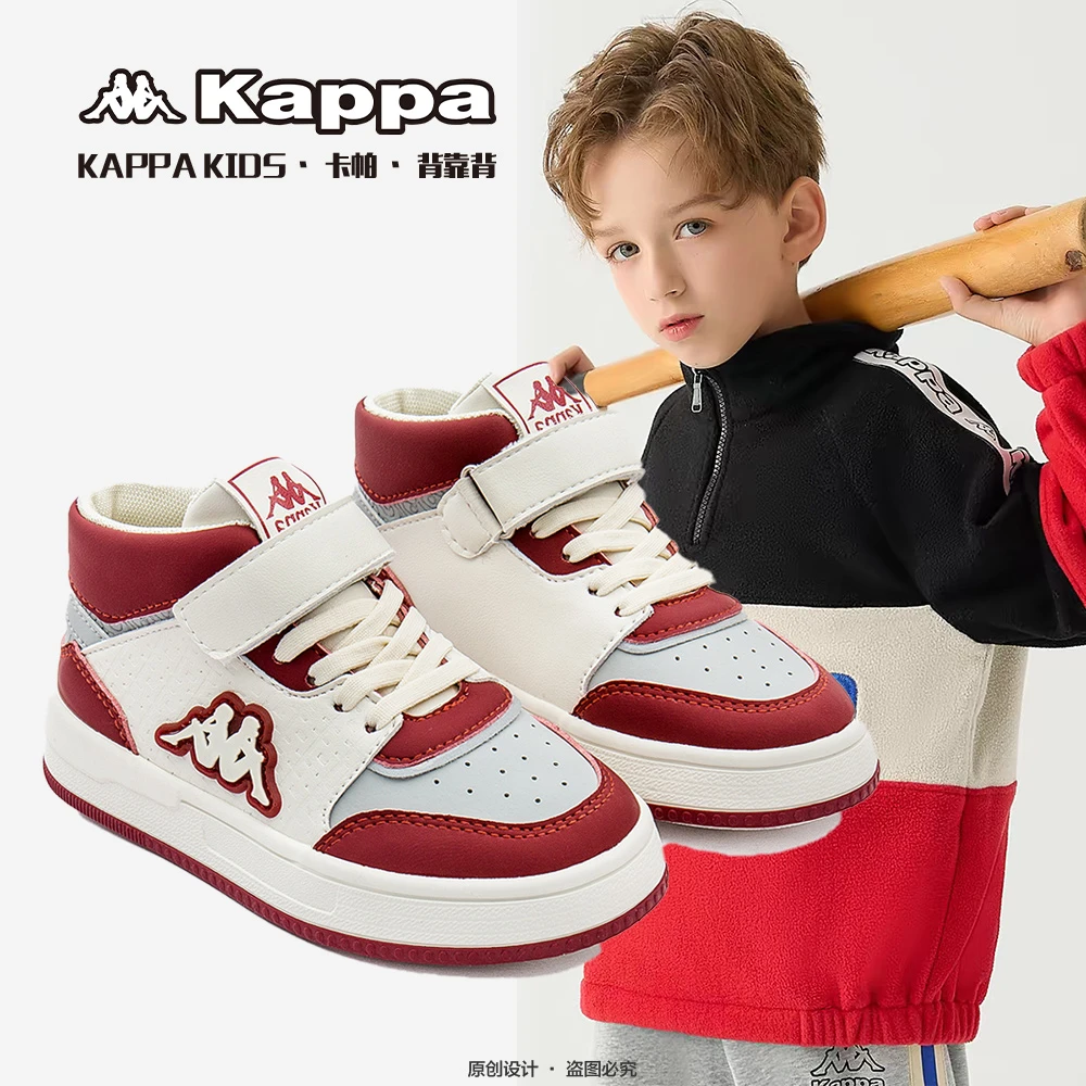 kappa童鞋女童板鞋2025新年款秋冬红色男童运动鞋百搭高帮小白鞋