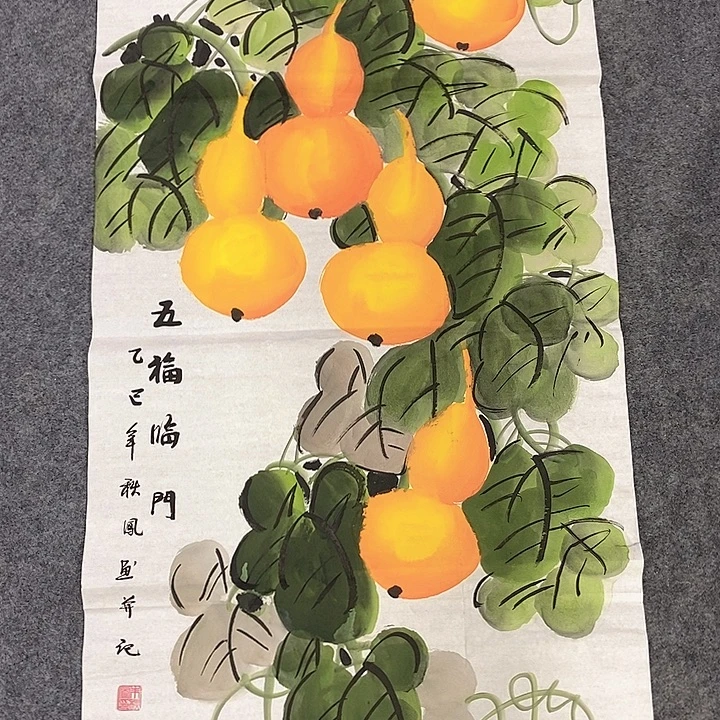 国画国画作品11111