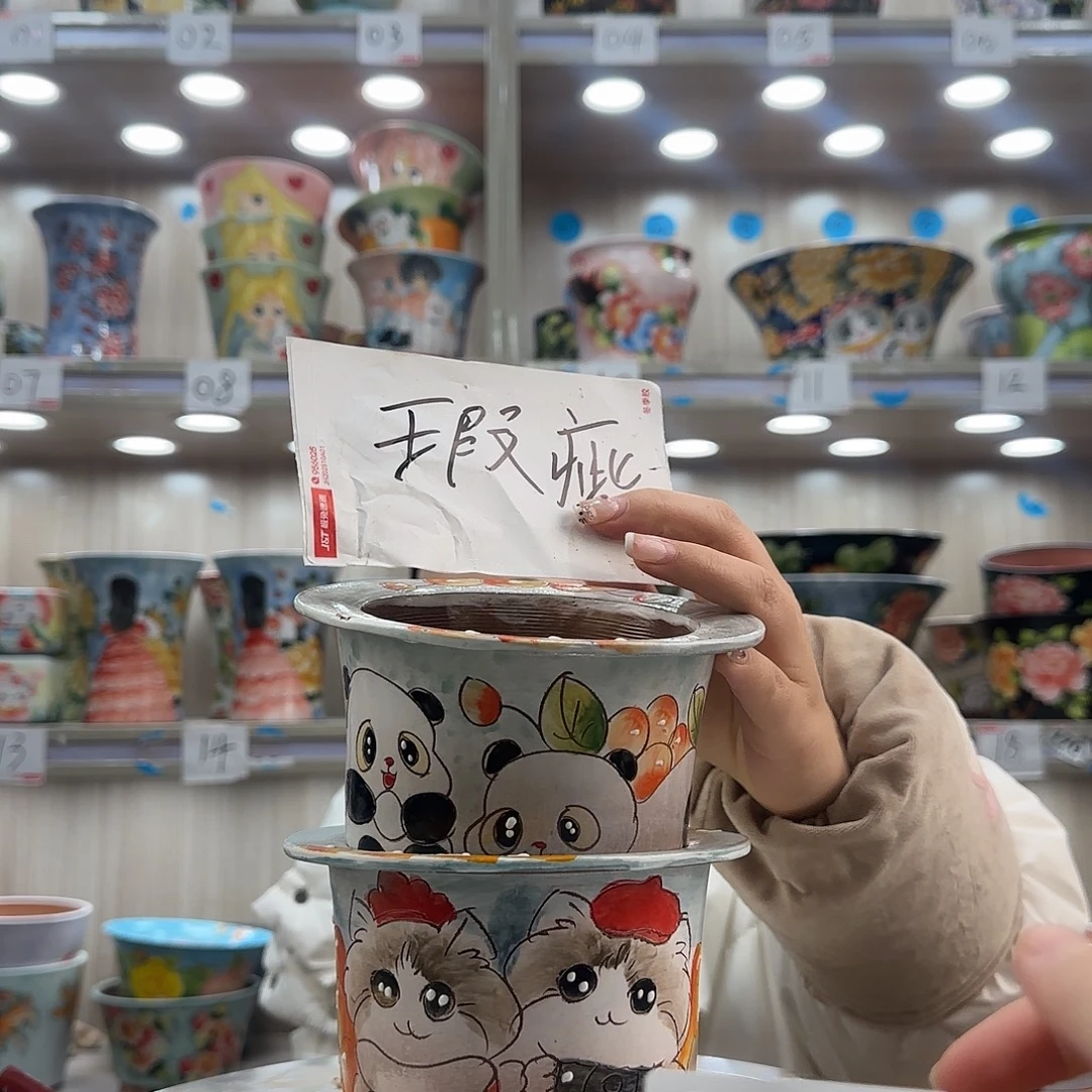 摆件陶瑕疵瑕疵868