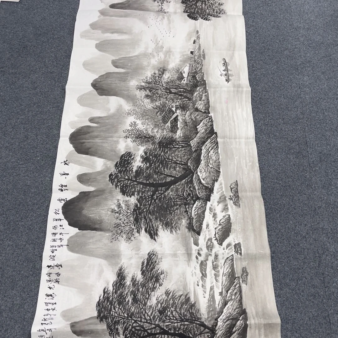 国画我们的目标是成为