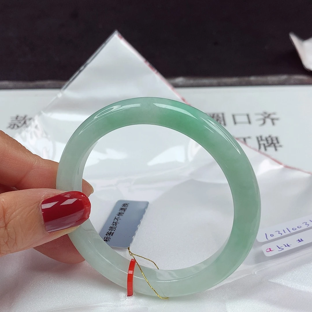 翡翠手镯未镶嵌54圈0351