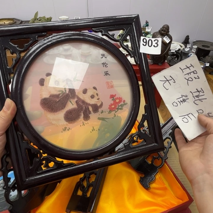 瓷片呀工艺品摆件瓷器摆件正能量