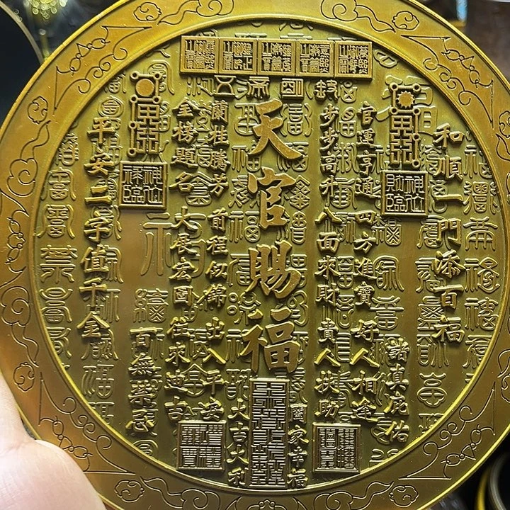 铜铜铜铜铜铜铜铜铜