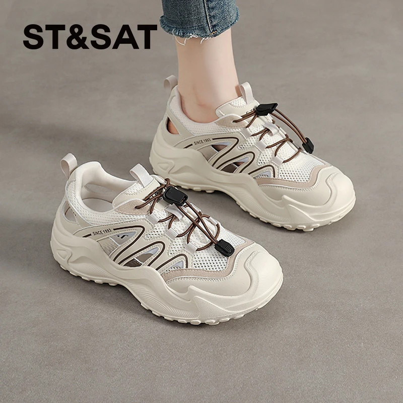 星期六镂空户外凉鞋女款2025新款女鞋夏季透气溯溪鞋休闲百搭鞋子