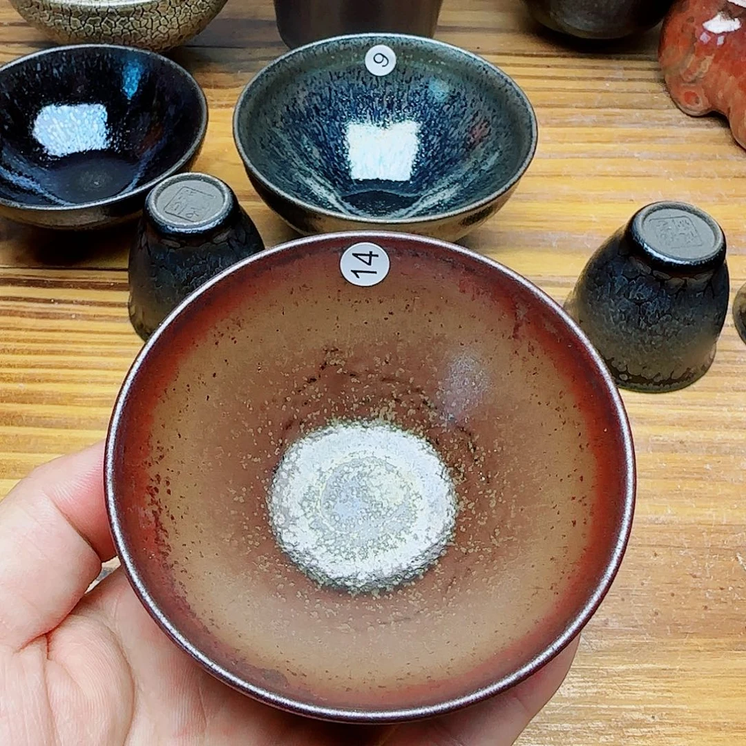 茶盏建窑建盏茶器