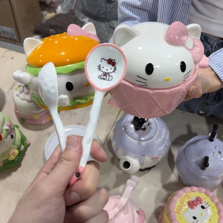 你在哪呢你现在干吗呢你