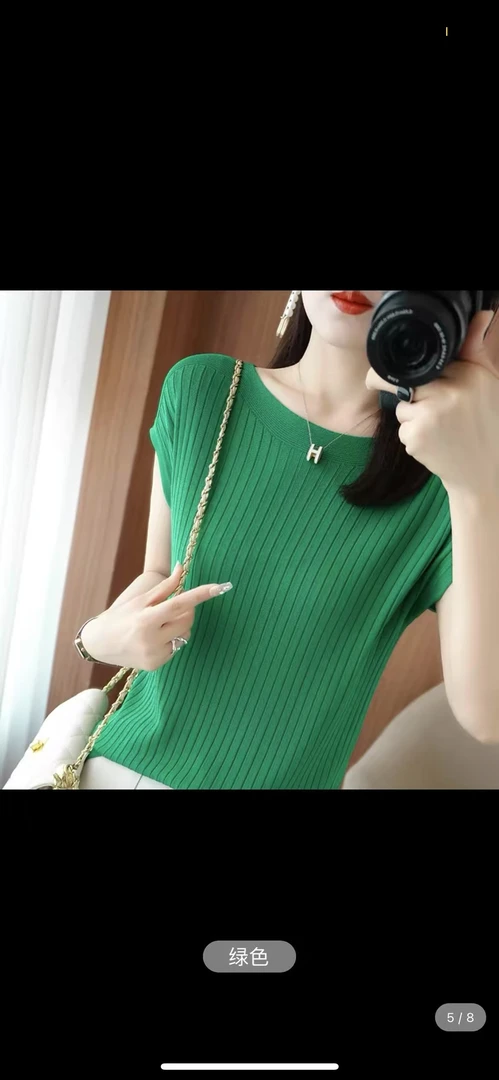 一字领精仿短袖坑条款显瘦百搭背心飞袖