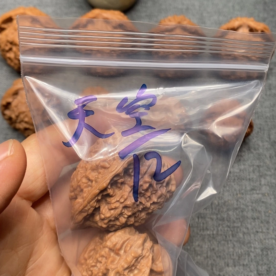 天***空吊坠文玩核桃官帽
