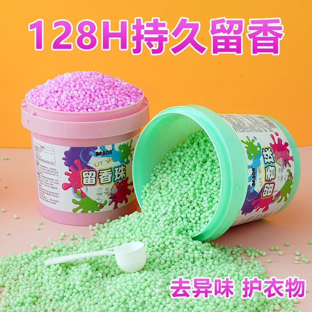 1000g洗衣留香珠家用洗衣服凝香珠颗粒持久留香柔顺护衣除螨增香