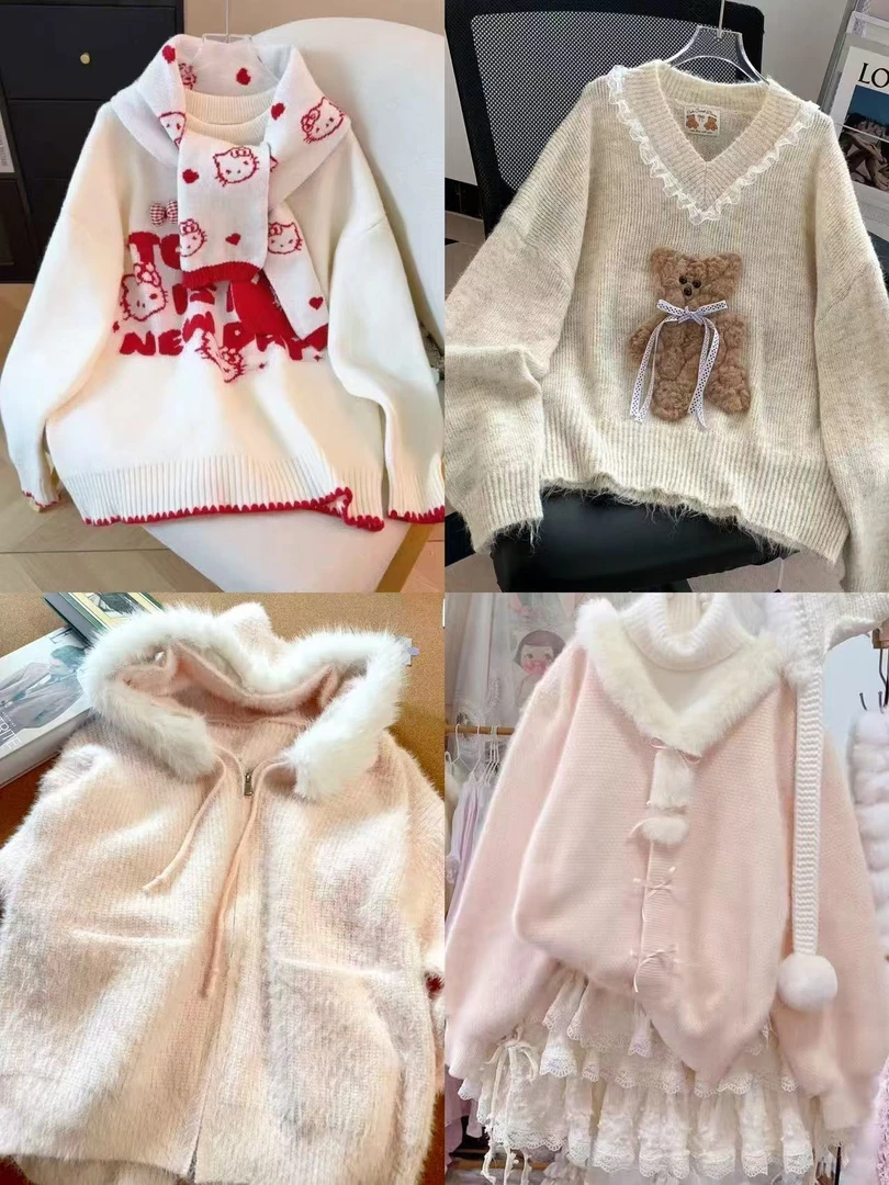 保暖女常规纯色厚款百搭氛围感长袖毛衣冬款公主网红冬装氛围感