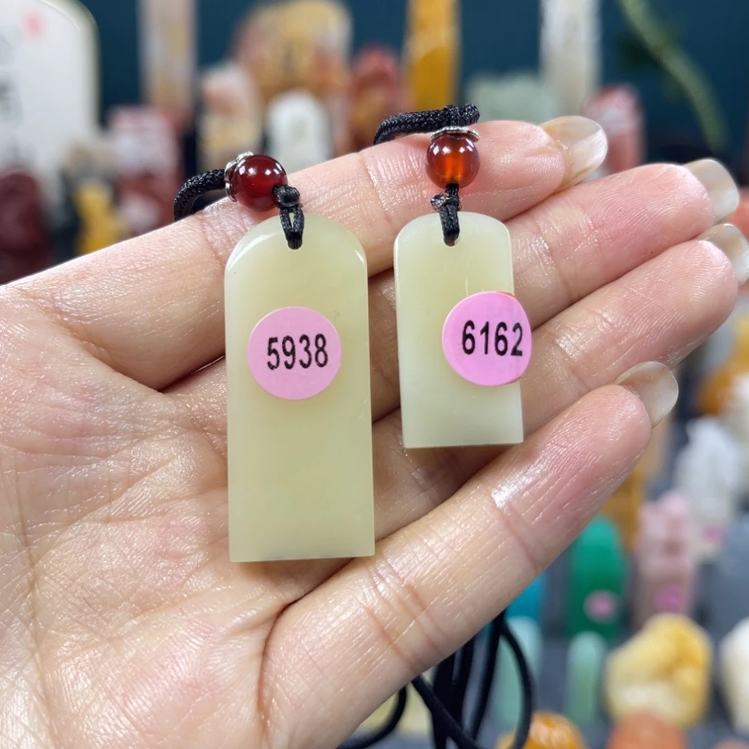 昌化石印石59386162包邮包刻