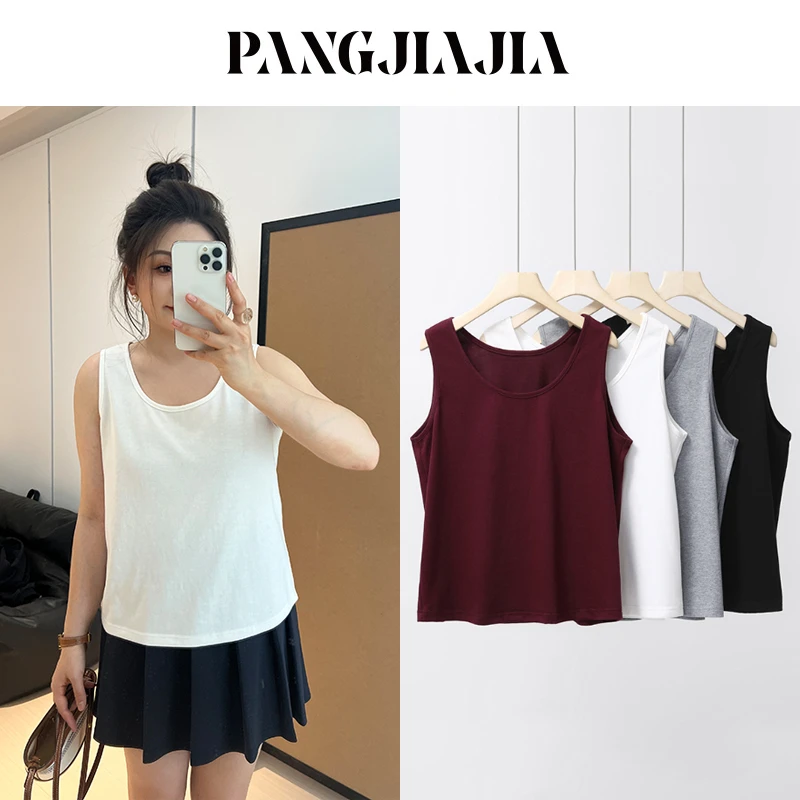 【胖佳佳】现货~松弛拿手 宽肩带背心秋季时尚打底T恤H625Z13015