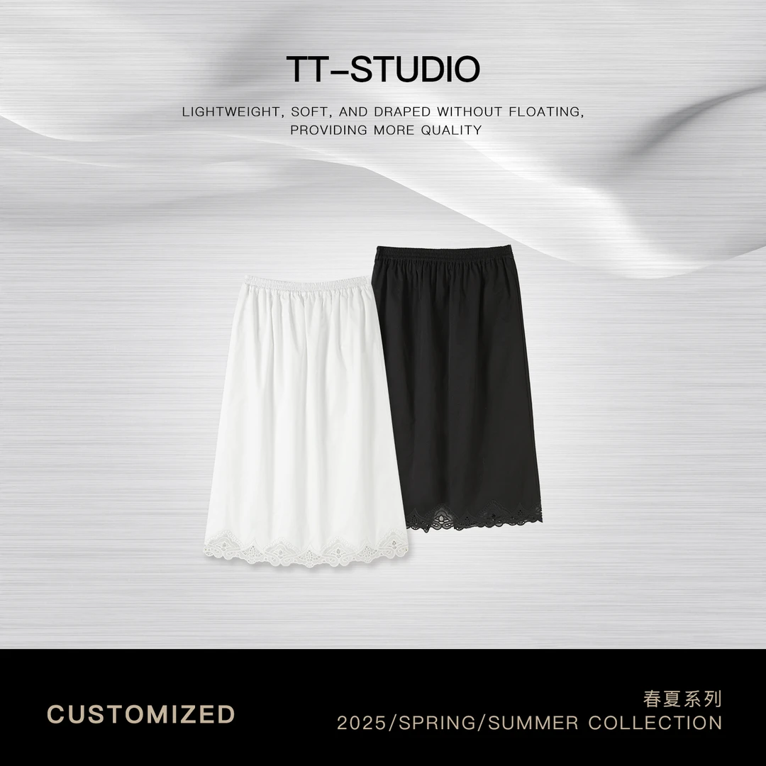 【刺绣裙】100长绒棉重工花边刺绣高腰半裙TT-11Q2477