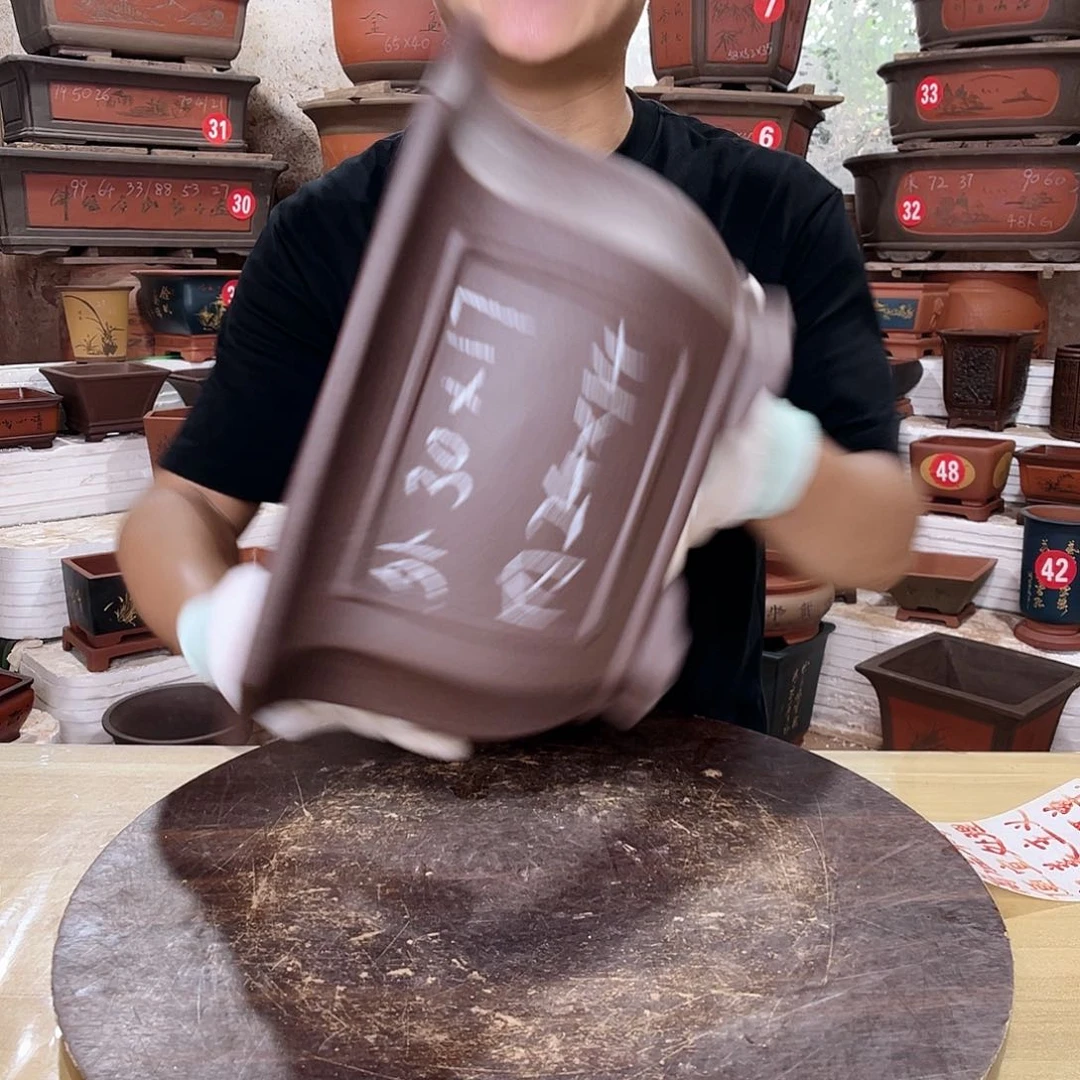 紫砂花盆工厂直发