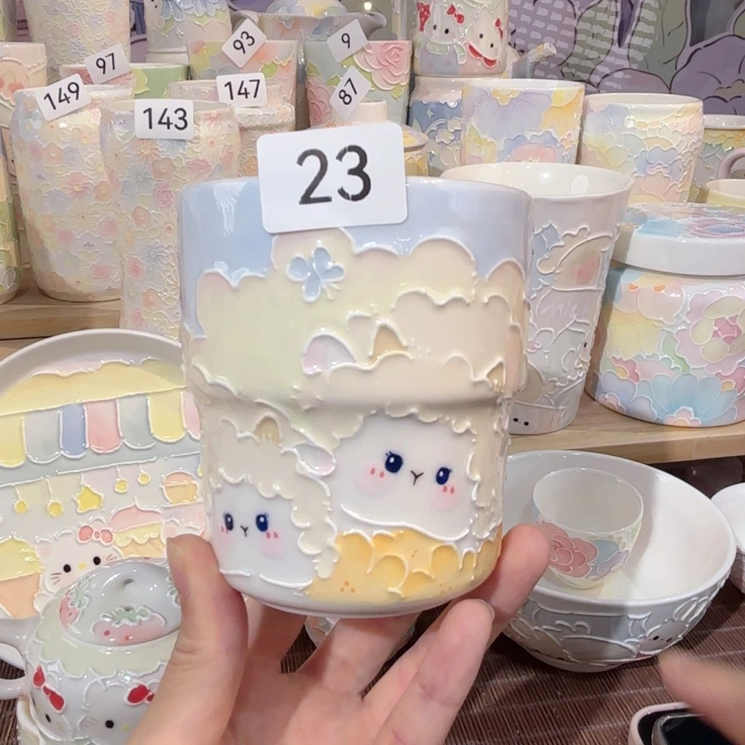 23号号号号号号号号