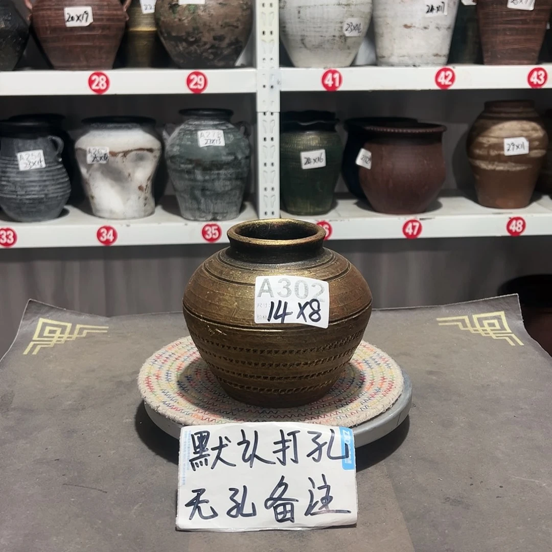 红陶小金球无孔备注