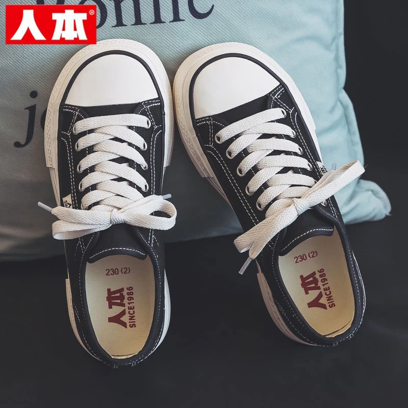 人本厚底帆布鞋女2025秋季新款复古情侣大头学生板鞋透气百搭女鞋