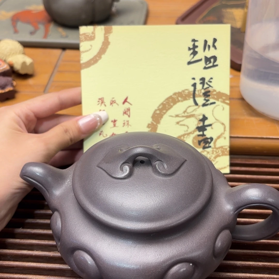 紫砂茶宠五号店专项