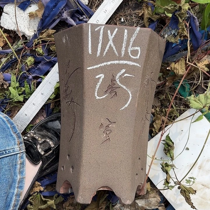 紫砂花瓶紫砂的味道很