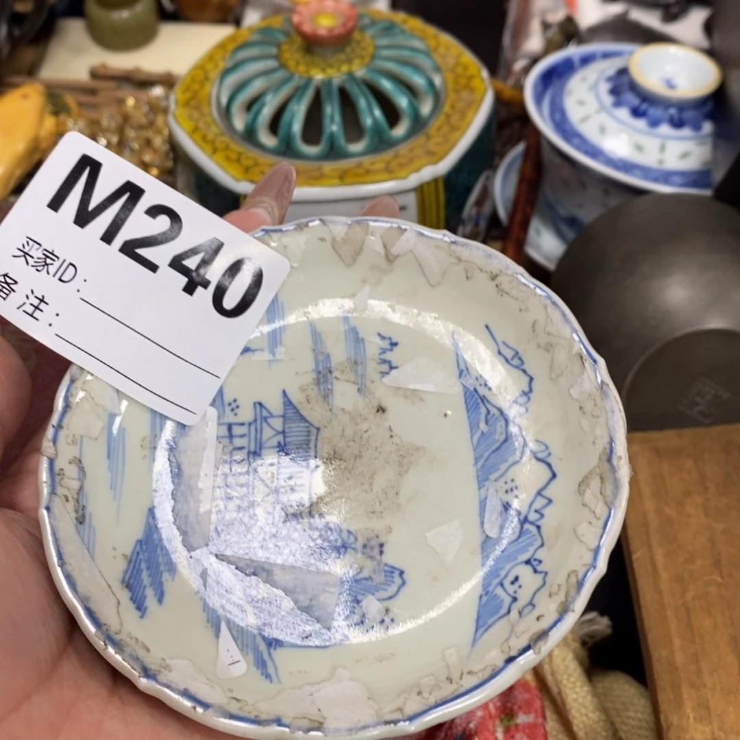 瓷瓷瓷瓷瓷瓷瓷瓷瓷瓷