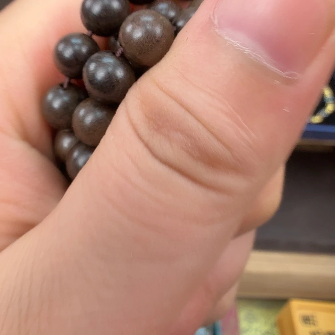 茶盏我们的确是一个人了啊