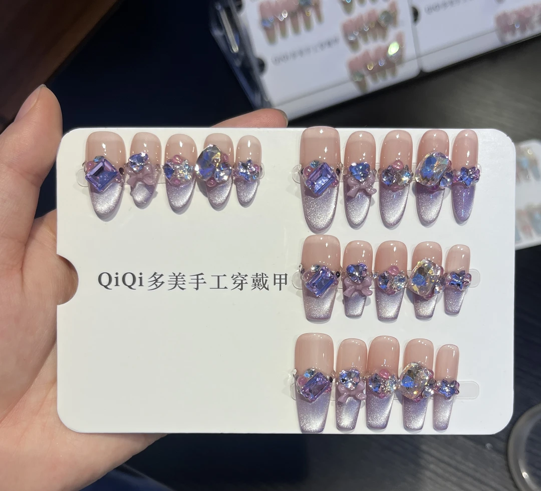 【普罗旺斯】——纯手工穿戴甲