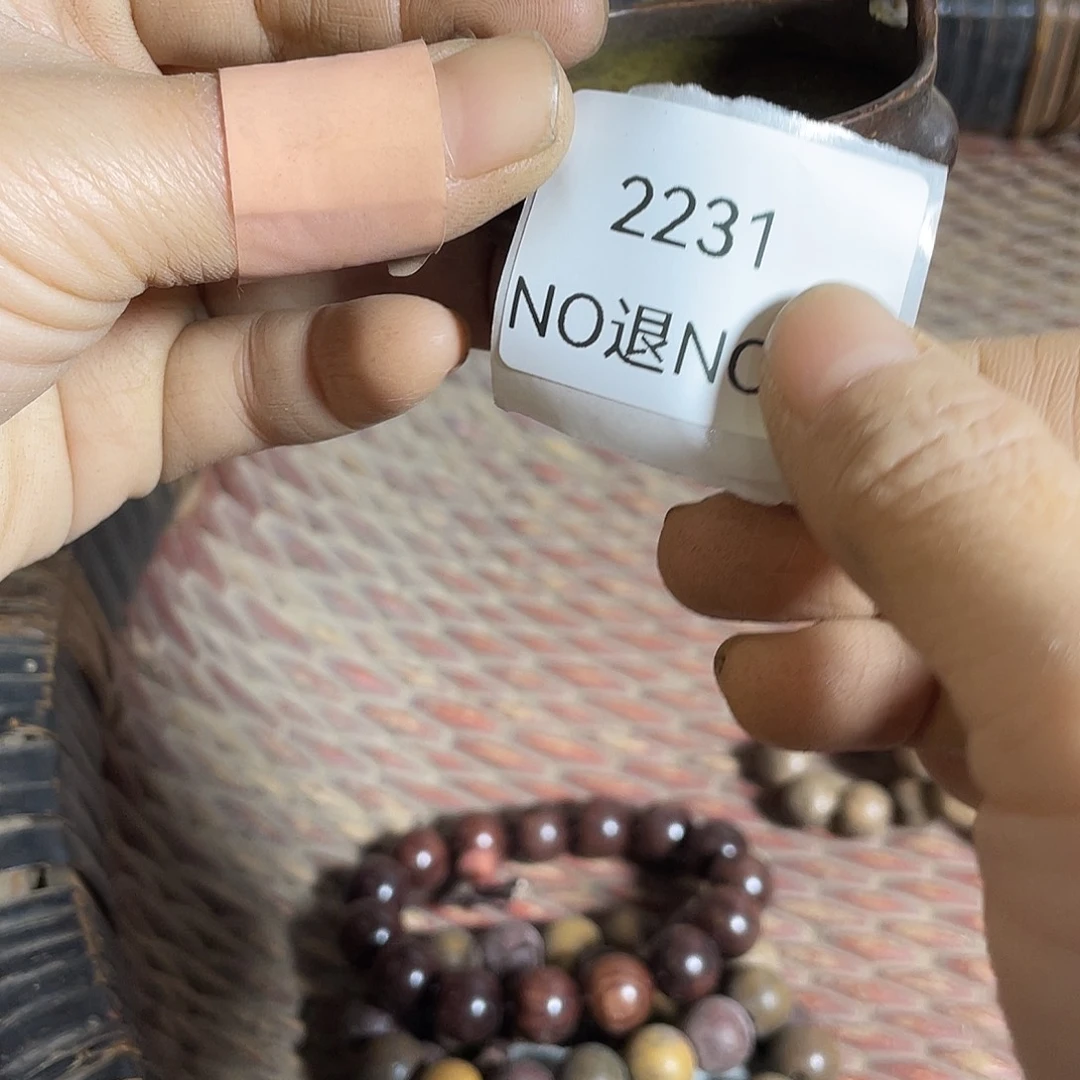 悟***️陶其他2231号工艺品