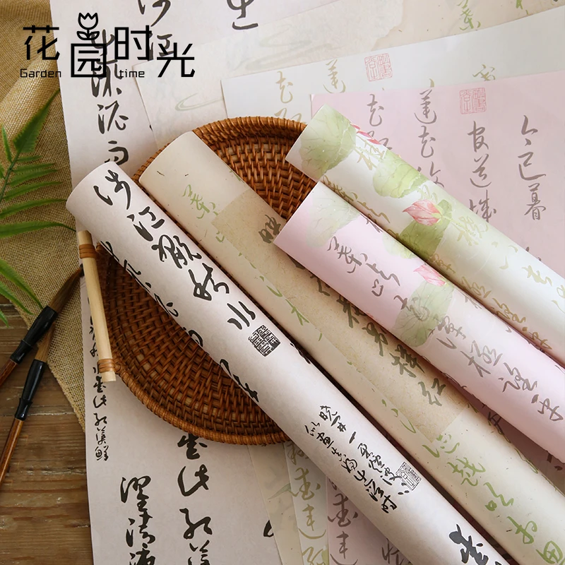 【花园时光】 荷花鲜花包装花束纸古风文字书法纸荷花纸手工diy资材