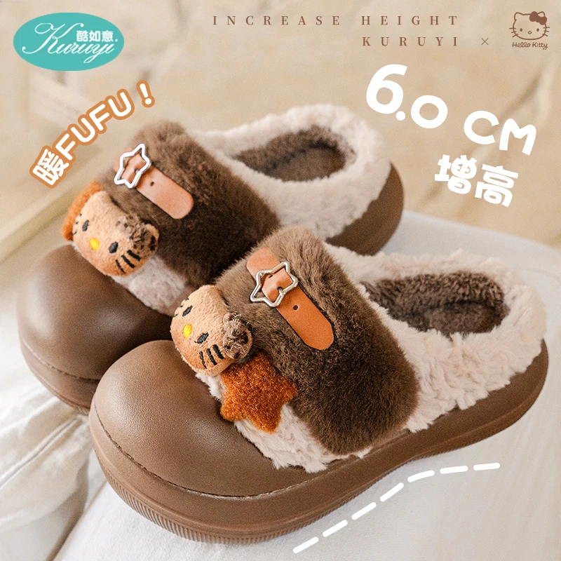 猫咪棉拖鞋女款冬季室内加绒保暖厚底增高毛毛绒踩屎感棉拖女外穿