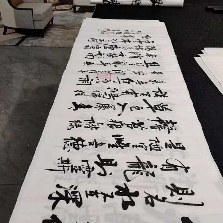 翰墨白武坤老师作品。