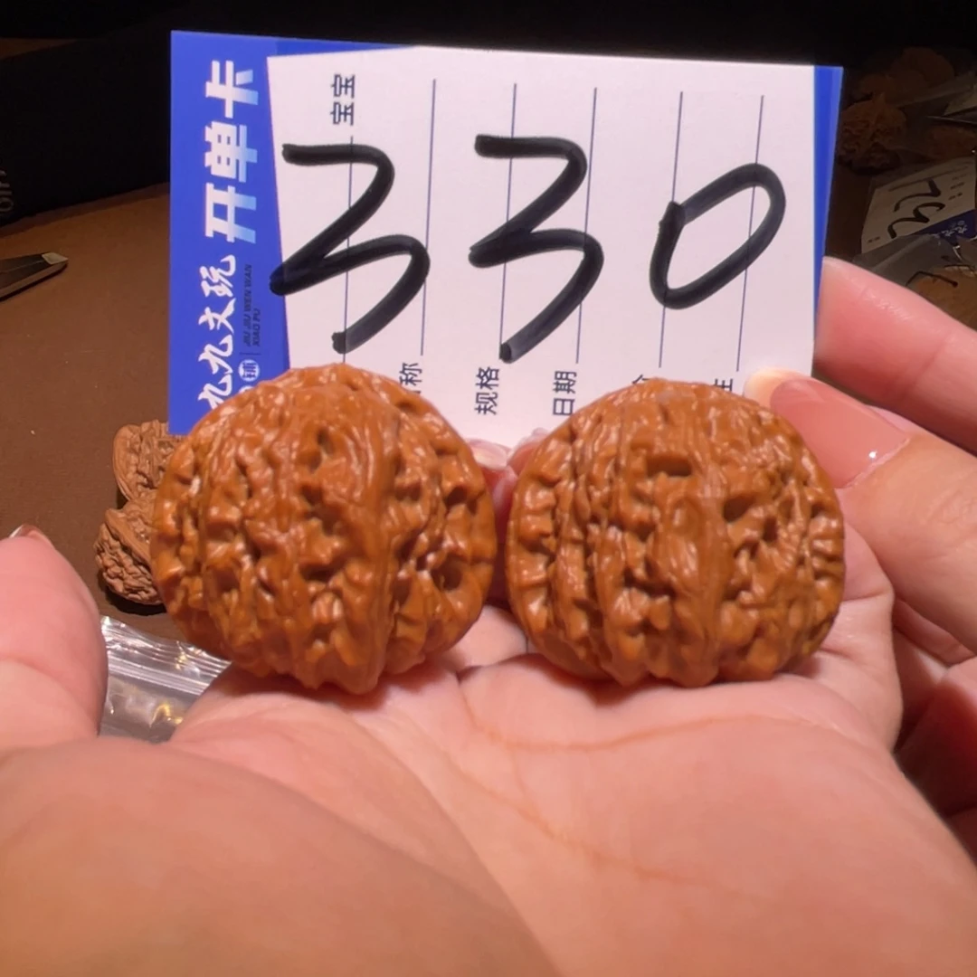 把件文玩核桃35白狮子